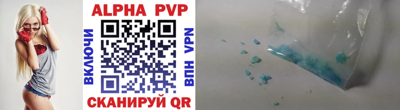 A PVP СК Нягань