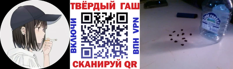 kraken ТОР  Нягань  ГАШИШ ice o lator 