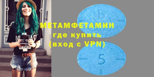 марки nbome Ростов