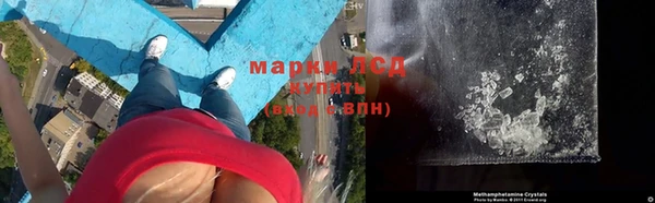 марки nbome Ростов