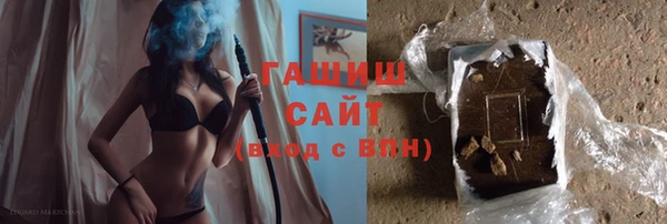 мет Нягань