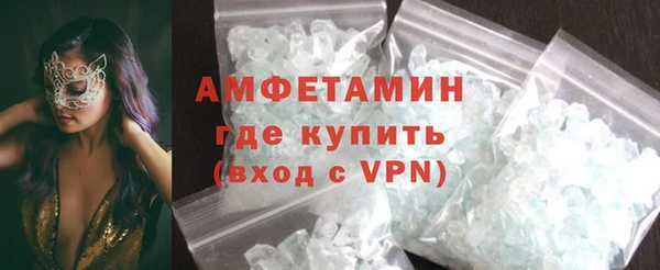 не бодяженный Новокубанск