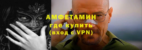 дмт Грязовец