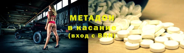 MDMA Россошь
