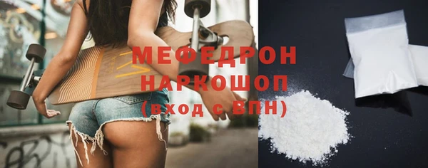 гидропоника Новозыбков