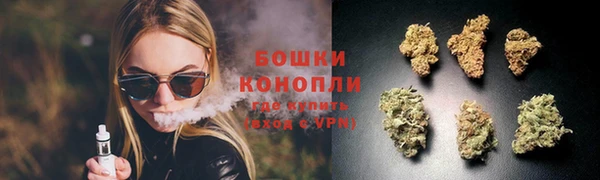не бодяженный Новокубанск