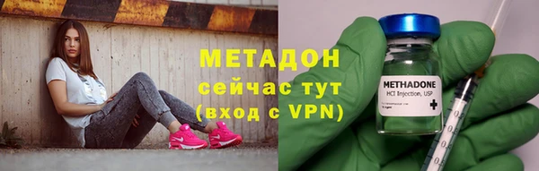 MDMA Россошь