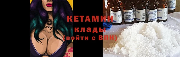 а пвп мука Няндома