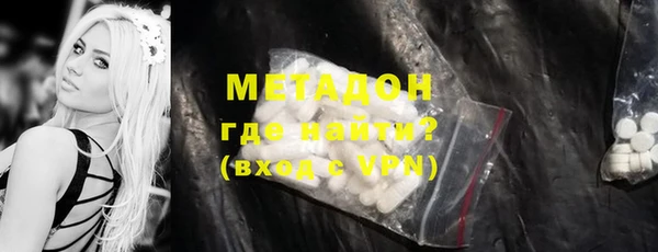 не бодяженный Новокубанск