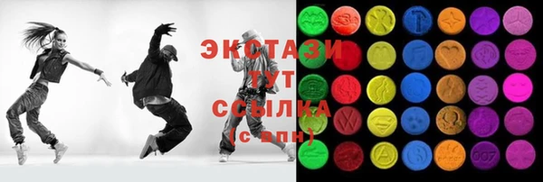 марки nbome Ростов