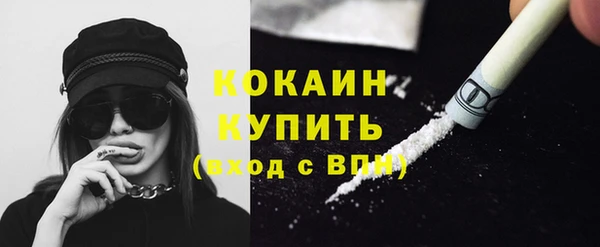 не бодяженный Новокубанск