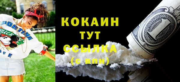 не бодяженный Новокубанск