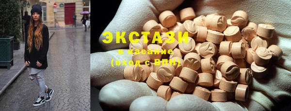гидропоника Новозыбков