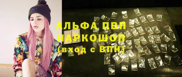 не бодяженный Новокубанск