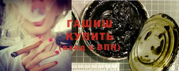 марки nbome Ростов