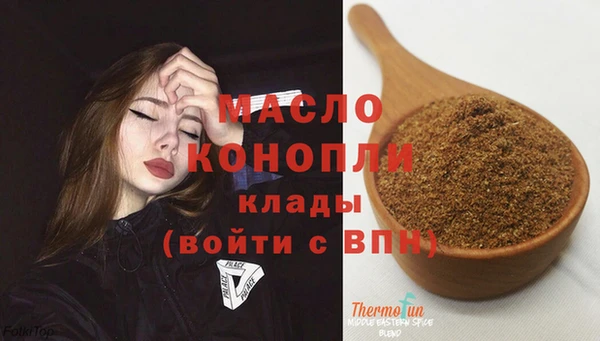 не бодяженный Новокубанск