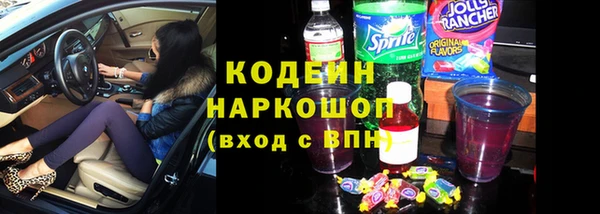 а пвп мука Няндома