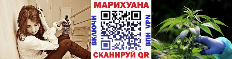 blacksprut ТОР  Нягань  Канабис White Widow 